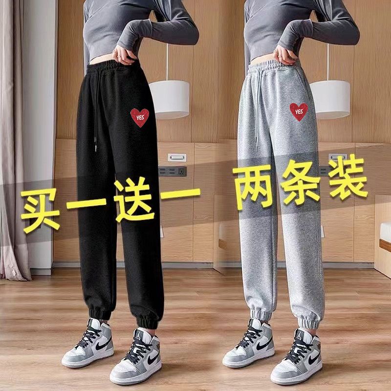 ins黑色运动裤女春秋宽松显瘦束脚裤冬高腰休闲裤子高清大图