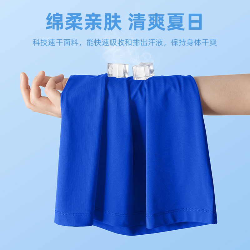 史努比儿童短袖T恤男女中大童素色上衣24TD03