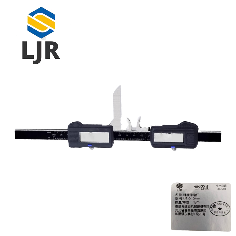 利冀尔 精度伸缩杆 LJE -0-100mm 个高清大图