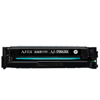 艾洁 CF500A(202A)硒鼓黑色 适用惠普HP M254NW DW 280N 281fdw 打印机