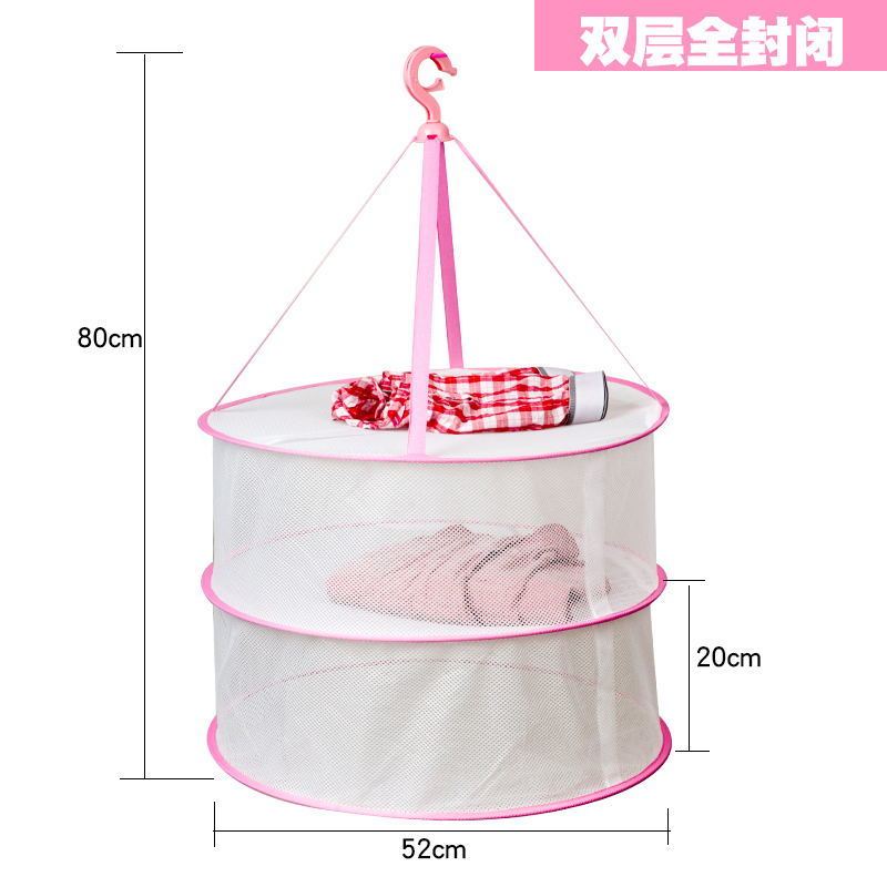 全封闭晒衣篮晾衣网衣服平铺晾晒网晒毛衣网兜家用晒袜子内衣