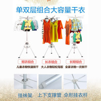 艾美特(Airmate) 干衣机 HGY1002P-1 烘干机家用烘衣机婴儿衣物暖风干机定时烘干