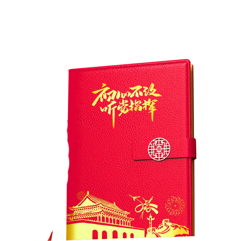 铁迅 党员本+笔礼品套装 P03 套高清大图