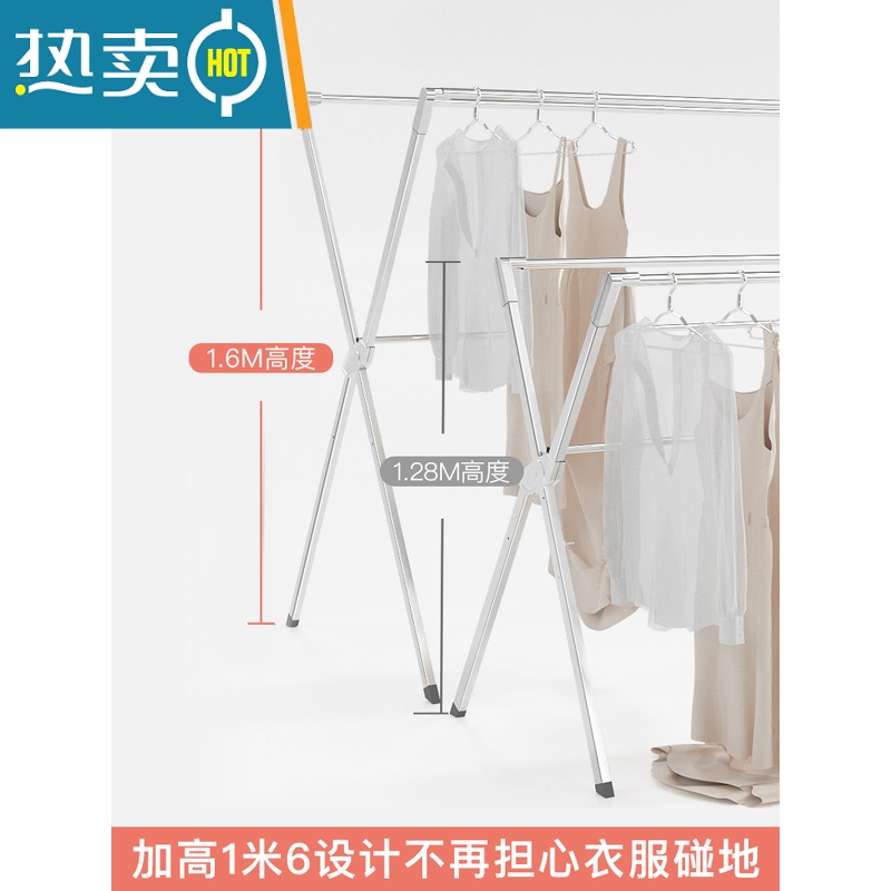 敬平晾衣架落地折叠室内家用室外304不锈钢阳台晾衣杆晒被子凉晒衣架 304不锈钢4杆加强带轮]全折叠可伸缩2.高清大图