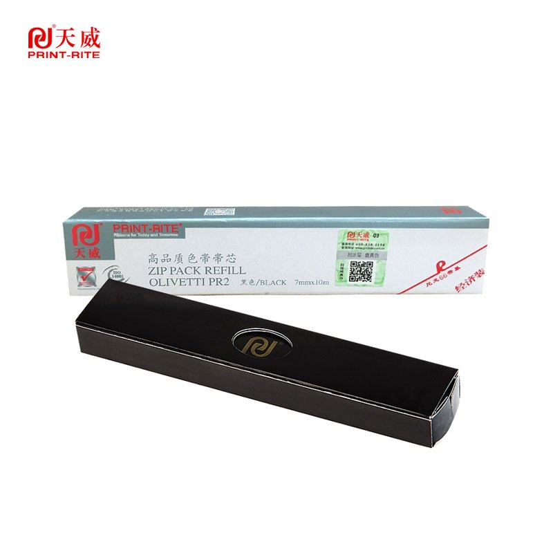 [精选]天威(PrintRite)PR2 色带芯适用于OLIVETTI PR2/PR2E/PR2+/PRB/PR9