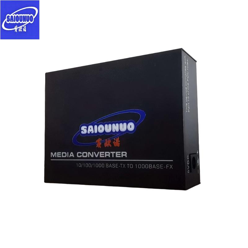 赛欧诺 光纤收发器 FC千兆单模双纤 台