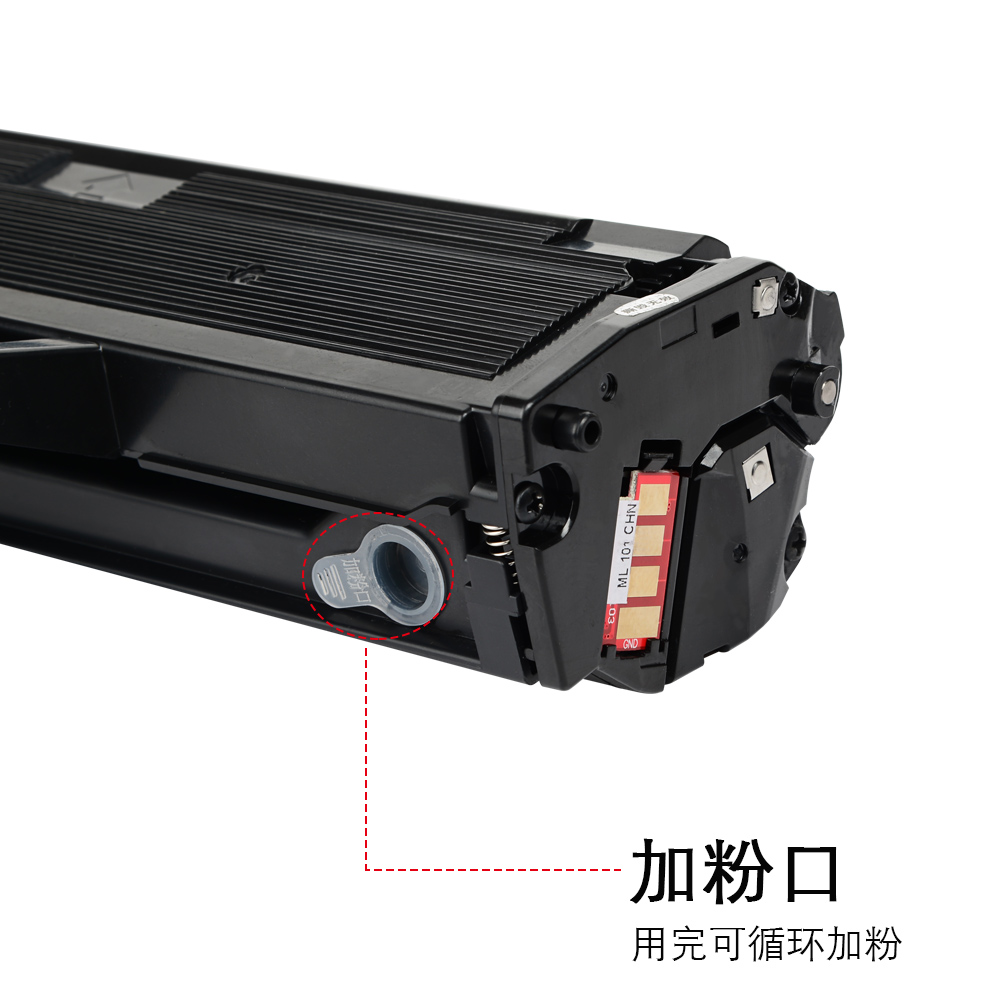 适合3020 富士施乐 3025v粉盒 3215墨粉 3225 3052墨盒3260硒鼓106R02773打印机高清大图