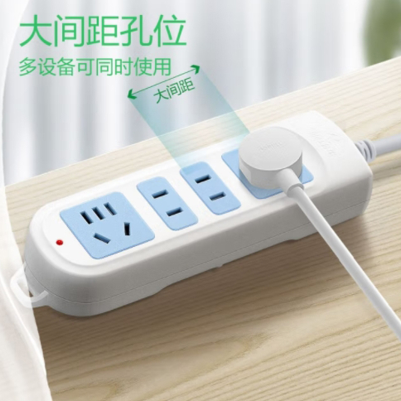 公牛(bull) GN-101 新国标插座/插线板/插排 4位无开关插座 3米