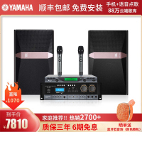 KI512家庭影院ktv音响组合家用套装ktv点歌机一体机卡拉OK音响套装家庭影院 经典