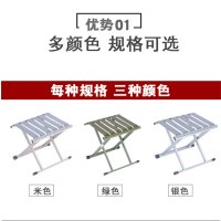 洛港 折叠椅子折叠凳子小马扎折叠便携椅小板凳家用小凳子结实