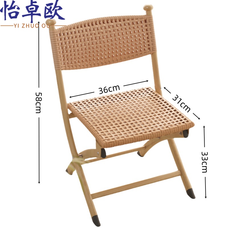 怡卓 欧折叠椅高清大图