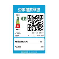 联想(Lenovo)拯救者Y9000K 16英寸定制高性能游戏本笔记本电脑(八核i7-11800H 16G 512GSSD RTX3060 2.5k 165Hz)钛晶灰