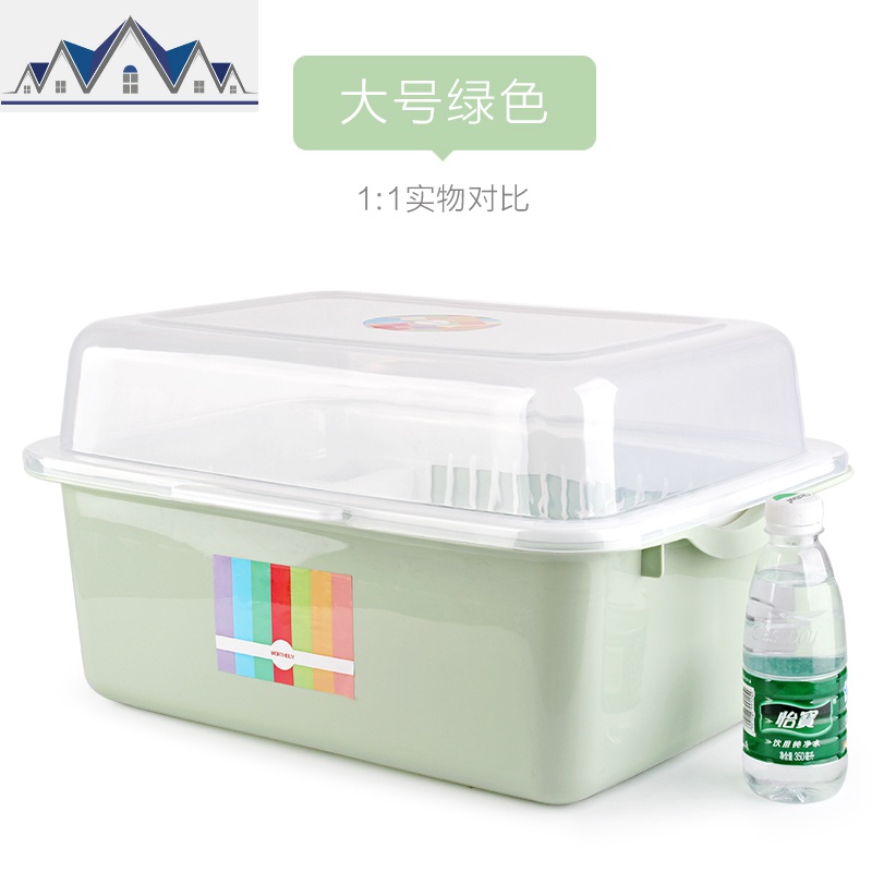 厨房置物架放碗架装碗筷收纳箱塑料带盖储物碗柜晾碗盘子沥水餐具_10_29 绿色（大）
