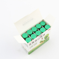 君泰 双黄连口服液 10ml*10支 疏风解表 清热解毒 感冒咳嗽 用于外感风热所致的感冒 症见发热 咳嗽 咽痛