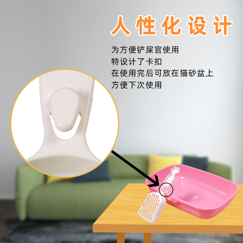 大号子长柄大孔豆腐猫砂专用铲猫屎便铲厕所猫砂盆用猫沙铲高清大图