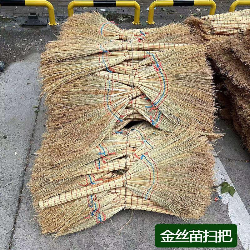 礼千初 高粱扫把脱壳金丝苗无壳扫把硬扫帚懒人笤帚大扫把小笤帚手编