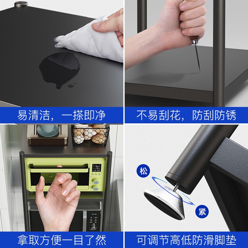 厨房夹缝置物架不锈钢冰箱落地式收纳用品储物家用大全柜多层架子收纳层架 三维工匠高清大图