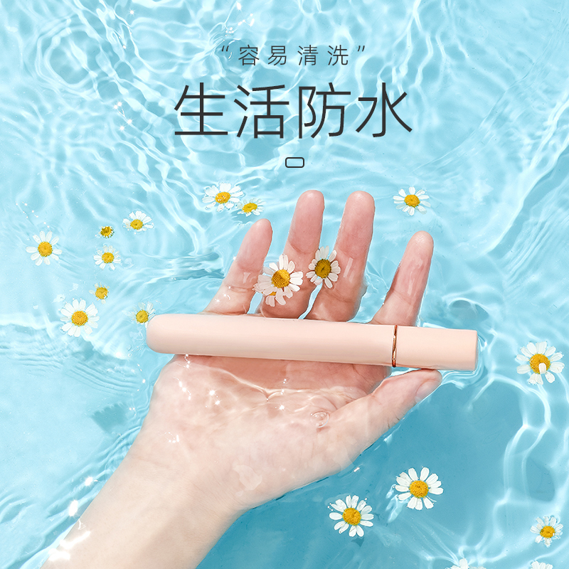 Roselex 小程序远程无线遥控手机异地互动小号迷你震动棒私处震动按摩棒加温热插入式情趣成人性用品处女性自慰器