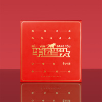 谷小酒牛运当头紫金酱 53度500ml*2瓶 酱香型白酒 礼盒装