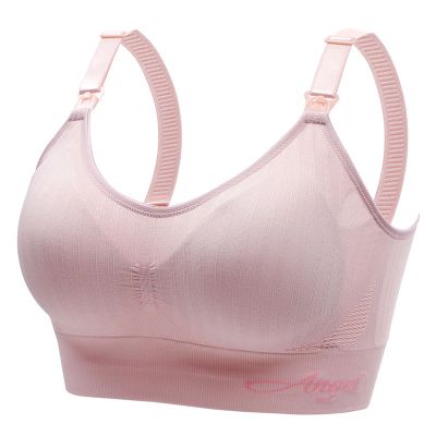哺乳文胸孕妇内衣女怀孕期纯棉聚拢防下垂全罩杯母乳喂奶胸罩性感