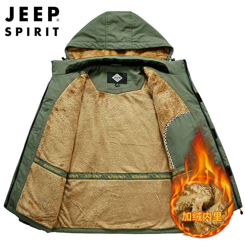JEEP SPIRIT吉普男士棉衣时尚保暖速干加绒棉服可脱卸帽冬装棉袄大码防风上衣