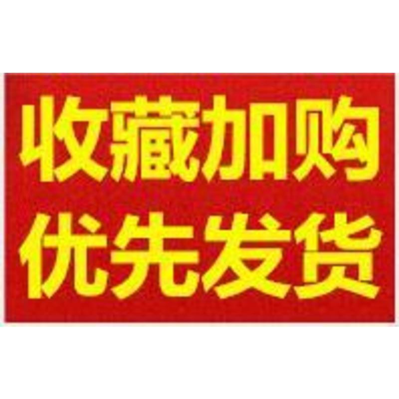 褐色4片装(方形餐垫) 4片装饭桌餐桌垫长方形餐垫餐具垫西餐垫隔热PVC防水防油歺餐垫