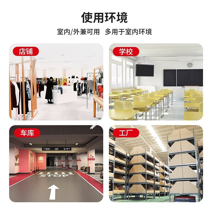 海康威视/HIKVISION DS-2CD2245XM-LGLSET 6mm 彩色 400 硬盘摄像头