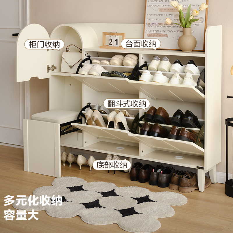 全友家居入户门口鞋柜换鞋凳一体进门可坐翻斗式玄关收纳柜靠墙129581