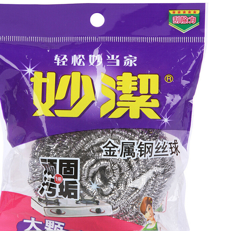妙洁(MIAOJIE) C型 金属钢丝球 大颗装 MHBBC1(单位:个 )