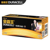 金霸王(Duracell) 7号碱性电池电池40粒装(适用于血压计/血糖仪/电动玩具)1.5V电源