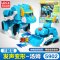 灵动创想帮帮龙出动探险队儿童玩具发声变形5机器人韦斯全套棒 帮帮龙迷你变形经典5款[韦斯+汤姆+乐乒+薇琪+洛奇]送文具