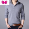 七斓中年男士长袖t恤夏季冰丝超薄款休闲打底体血衫低领丅土