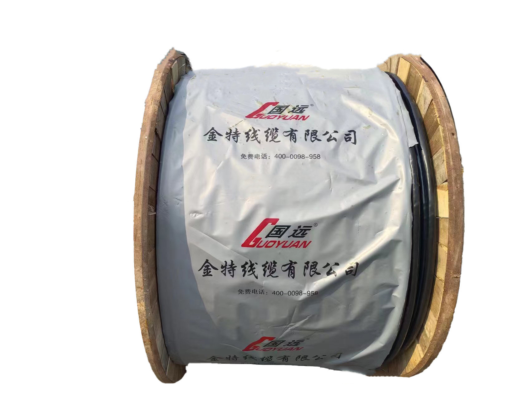 JINTE 铝芯交联聚乙烯电缆JKLYJ1×240 米高清大图