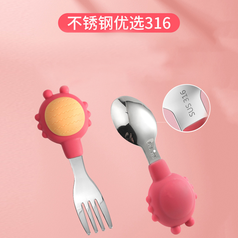 DuDi/青蛙嘟迪 婴儿辅食勺宝宝训练不锈钢叉勺儿童餐具学吃饭勺子(样式随机) 蓝色