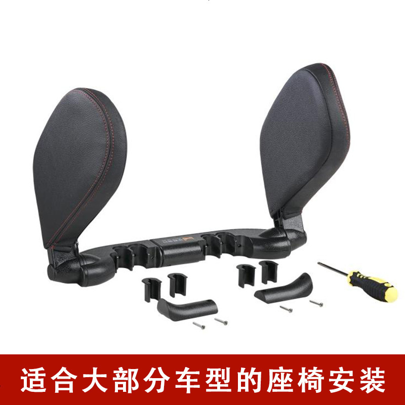 汽车头枕侧靠睡觉车用儿童安全头枕宝马护颈枕车椅车载真皮靠枕