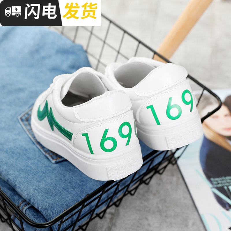 2022春季新款小白鞋女运动鞋韩版ulzzang百搭板鞋平底chic单鞋女启如休闲鞋