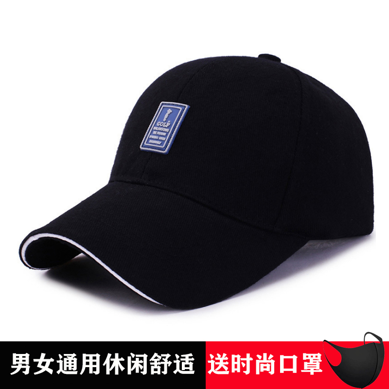 棒球帽子男女鸭舌帽防风韩版运动休闲潮户外运动春夏季钓鱼帽遮阳帽秋冬季保暖帽子四季帽高清大图