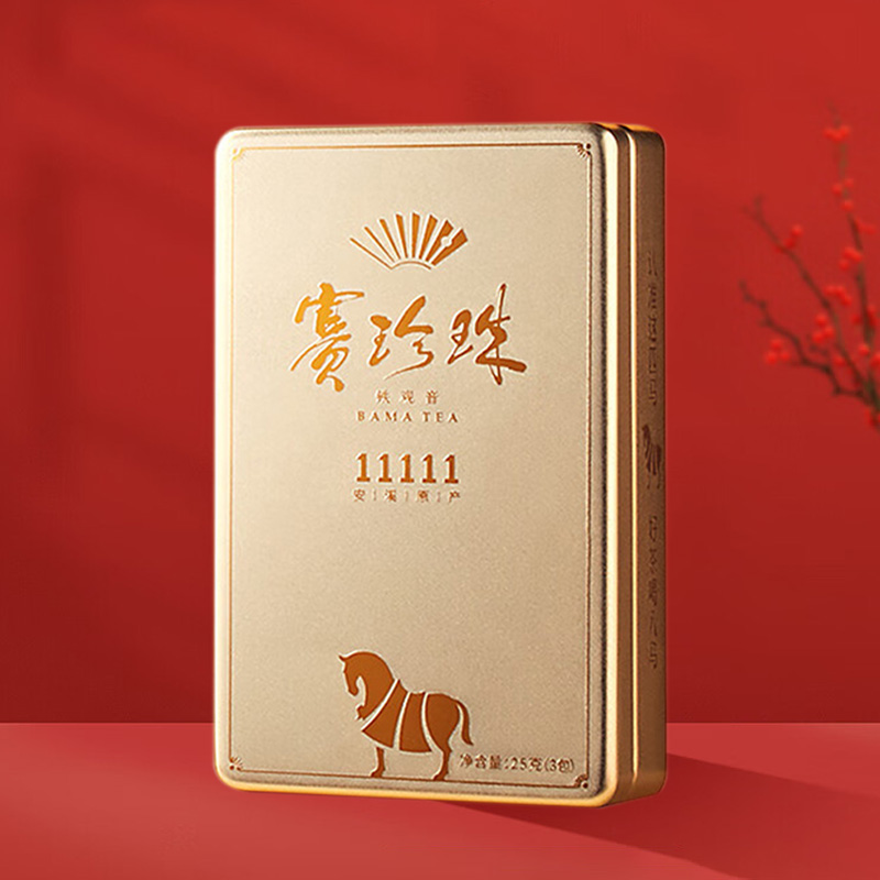 八马茶业铁观音25g三香赛珍珠1111系列AA22196高清大图