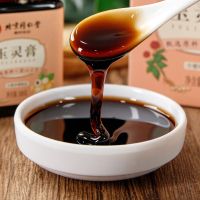 北京同仁堂古方玉灵膏双补人参桂圆玉竹正品官方旗舰气血