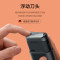 博朗(BRAUN) M1000 X系黑色 便携式mini电动剃须刀