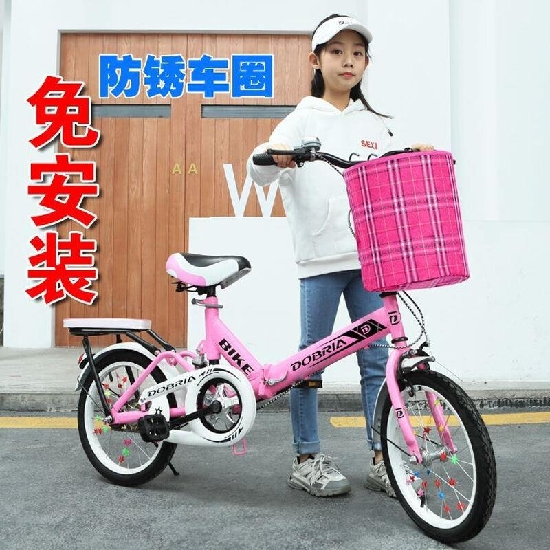 折叠自行车学生男女孩单车中大童少年儿童便携减震脚踏车16寸高清大图