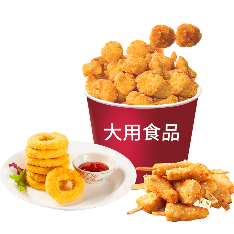 大用油炸小吃鸡米花盐酥鸡2kg鸡肉鸡柳半成品禽肉视频