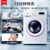 康佳(KONKA)10公斤 一级能效变频全自动滚筒 家用超薄智能高温除菌除螨洗衣机XQG100-BB12581W
