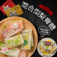 老庙梨膏糖城隍庙特产薄荷玫瑰桂花甘草肉松味多种混合300克单盒礼盒