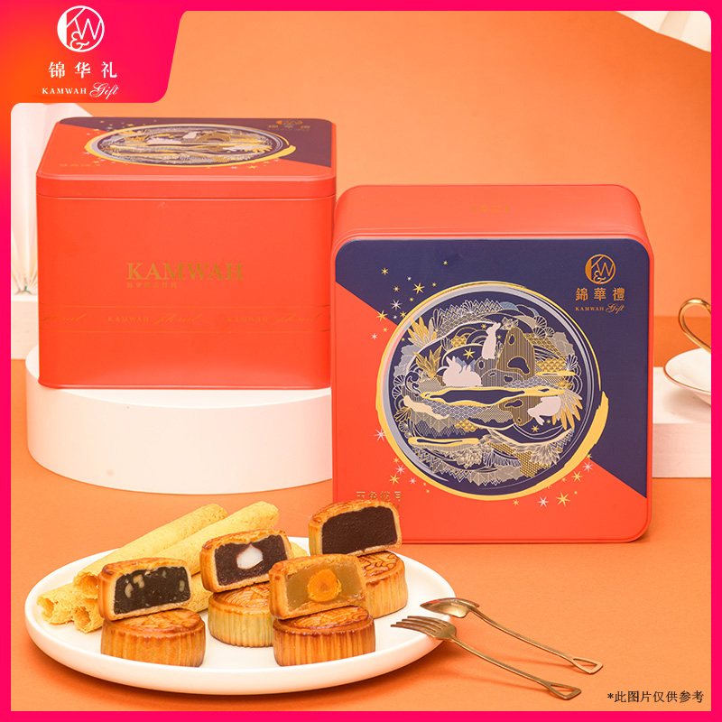 锦华礼盒(玉兔揽月/551g)-551g