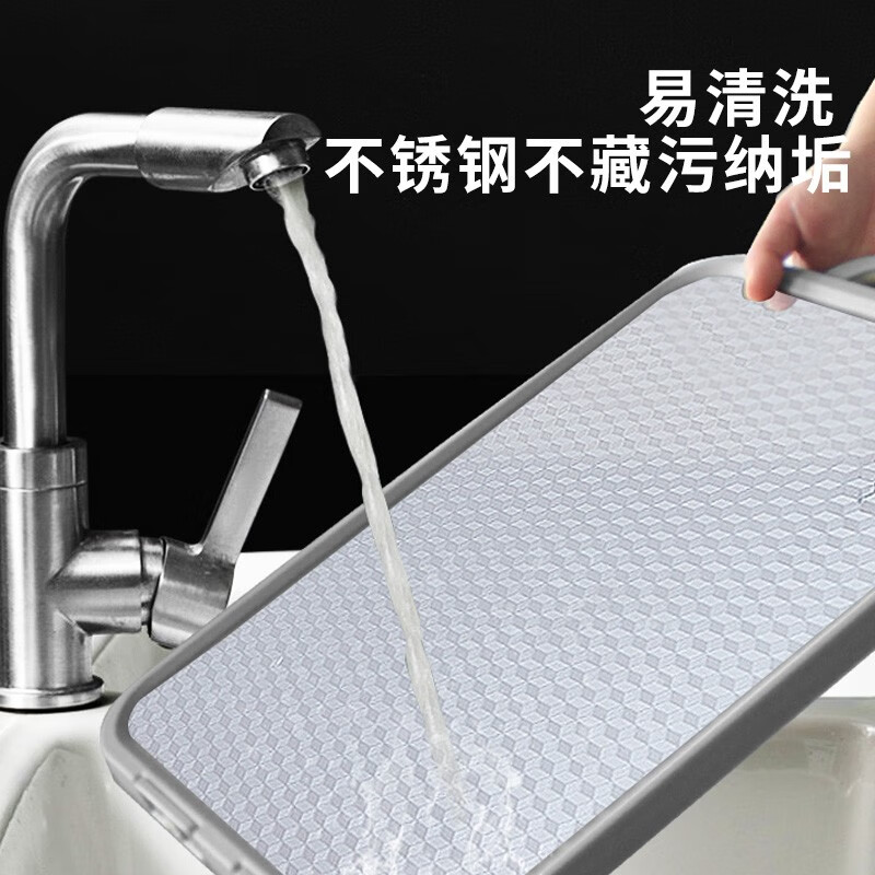 申魔不锈钢砧板 双面切菜板加厚案板厨房家用切菜剁骨菜板不锈钢砧板SC22K09