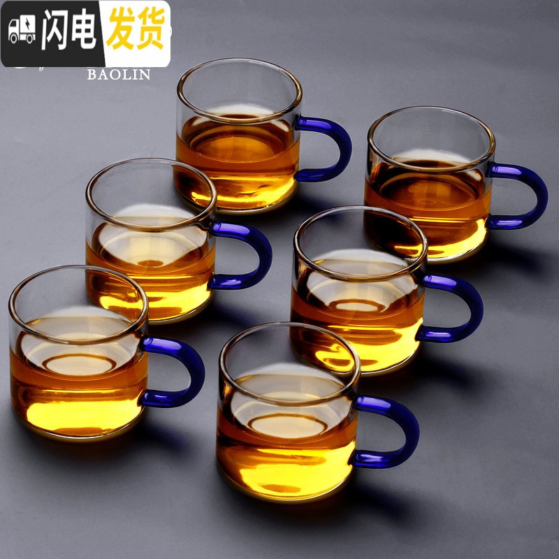 三维工匠6只装个人杯玻璃杯茶具单个功夫小茶杯主人杯茶碗单杯品茗杯茶盏 玻璃手柄杯-金黄色(6个装)高清大图