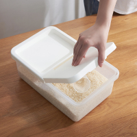 礼促优选日式储米桶10KG