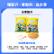 未零汪汪队立大功妙脆脆真虾味条mimi虾条儿童小孩健康营养零食16g*10包