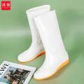 谋福 高筒雨靴 防水时尚水靴耐磨工作水鞋 白色 43-44码